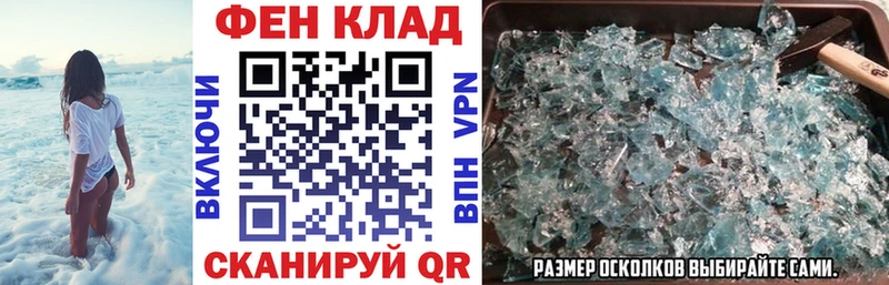 Купить  Кирс  Amphetamine Розовый 