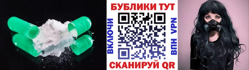 Купить закладки  Кирс  Ecstasy louis Vuitton 