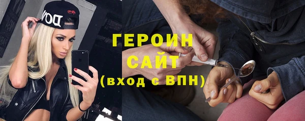 мефедрон Лабытнанги