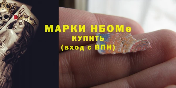 прущая мука Липки