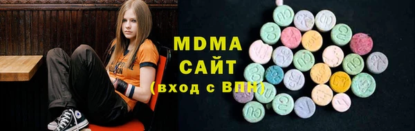 2c-b Лагань