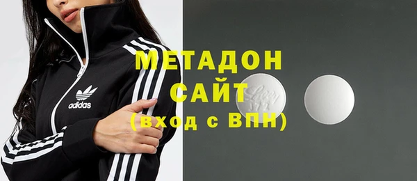 мефедрон Лабытнанги