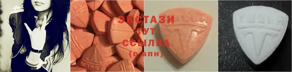 мефедрон Лабытнанги