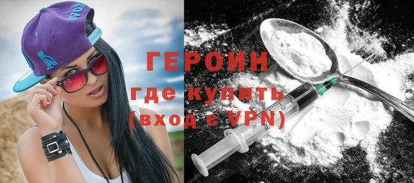 мефедрон Лабытнанги