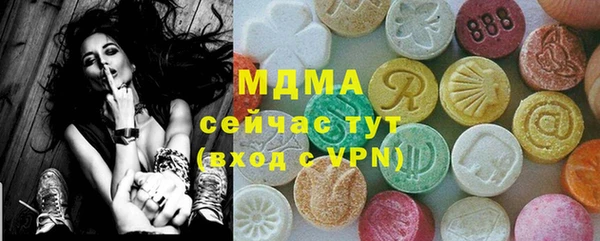 2c-b Лагань
