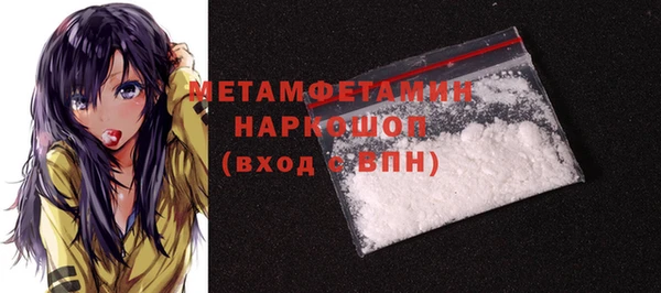 мет Лиски