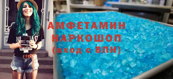 2c-b Лагань