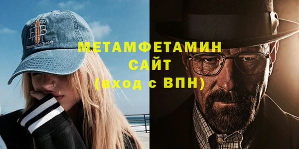 2c-b Лагань