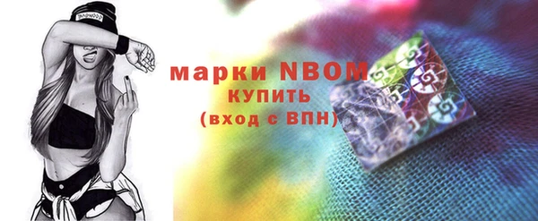 2c-b Лагань