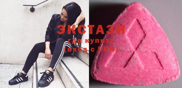 2c-b Лагань