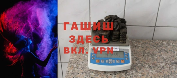 2c-b Лагань