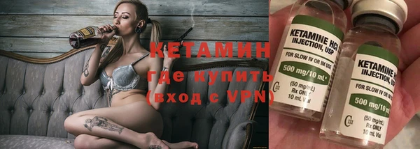 прущая мука Липки
