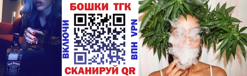 Купить где Кирс МАРИХУАНА White Widow